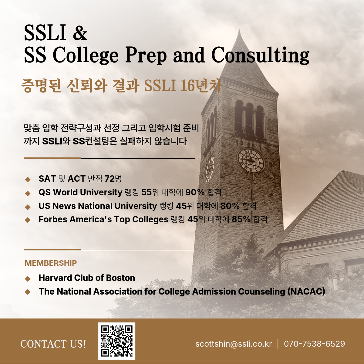 55ce418c90d2d95730688d6794d59236_1774524519_5915.png