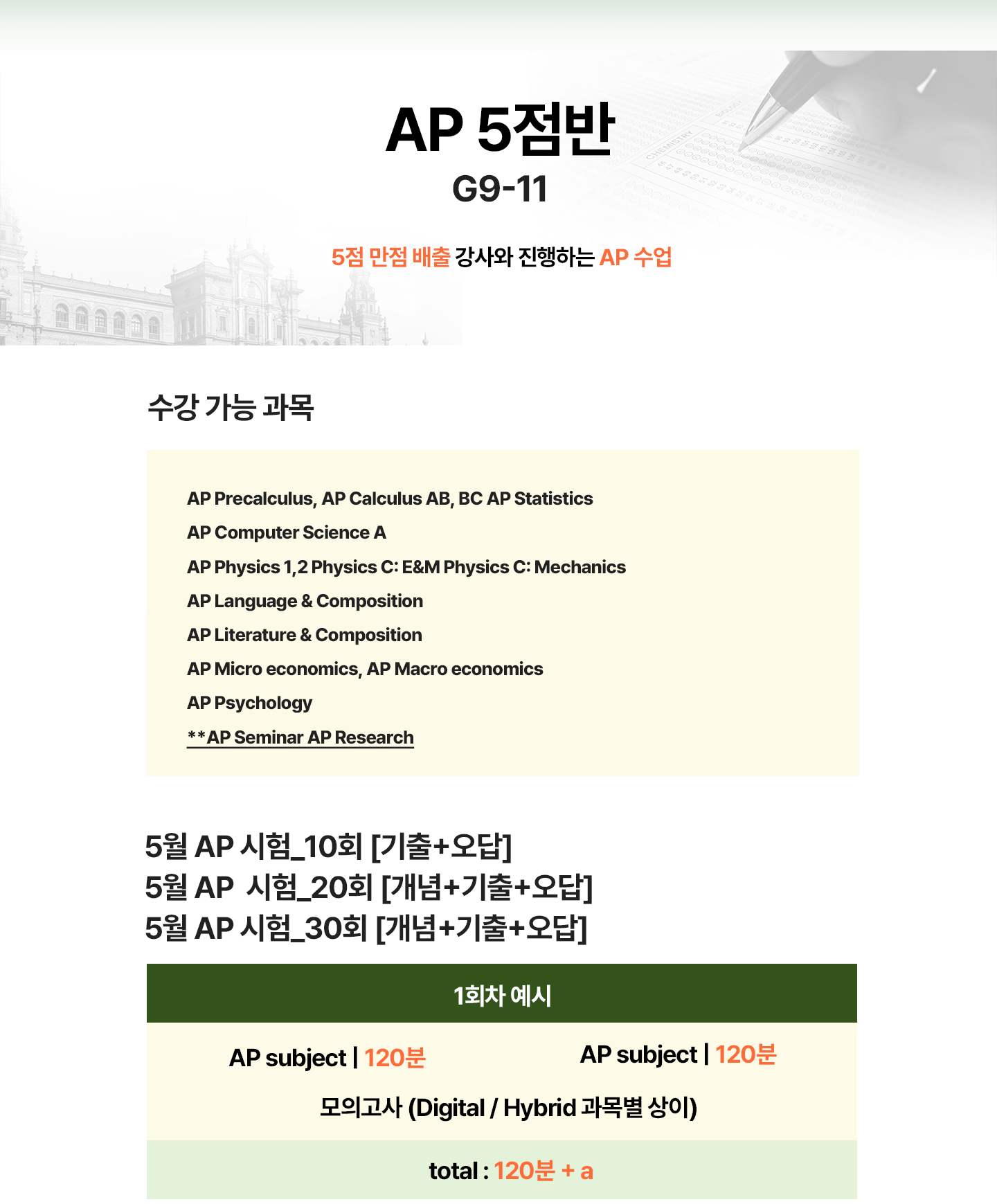7a88f56734d32485f13dfda161b49ac1_1776427366_0076.png 7a88f56734d32485f13dfda161b49ac1_1776427366_0076.png