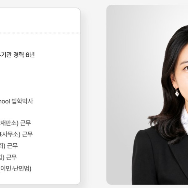 [변호사칼럼] “2027년까지 괜찮다?”  EB-5 투자이민, 2026년 9월을 주목해야 하는 이유