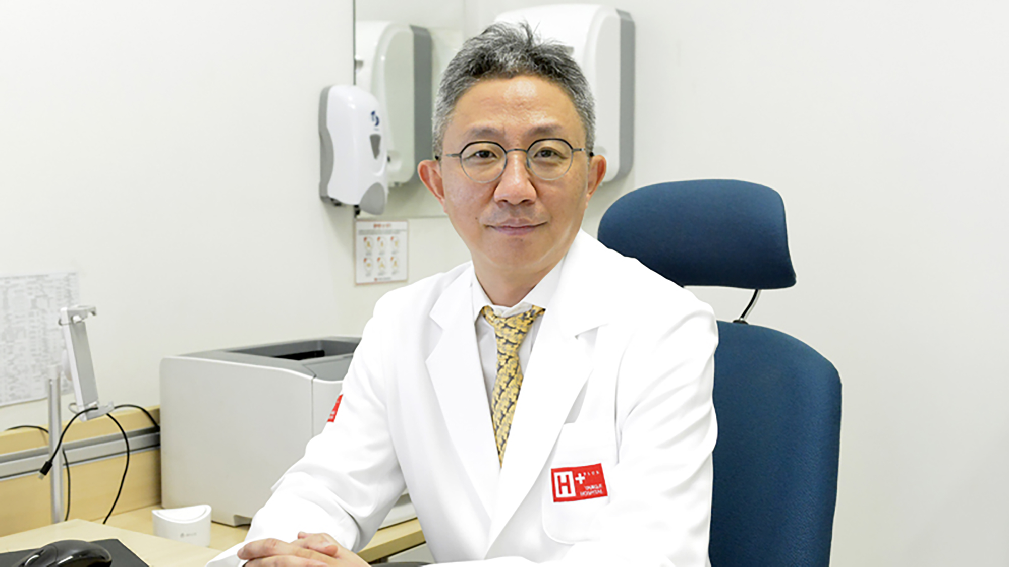 "비만, 평생 관리해야 할  만성질환" 사회적 인식부터 변화해야