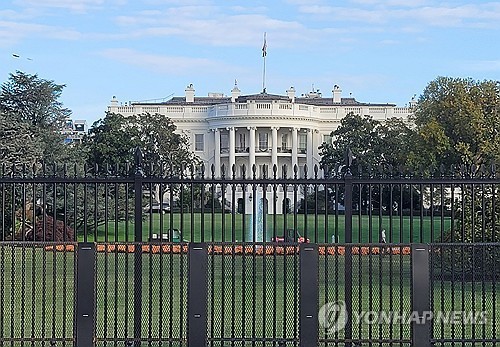 미 백악관