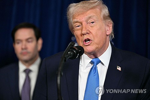 트럼프 미국 대통령