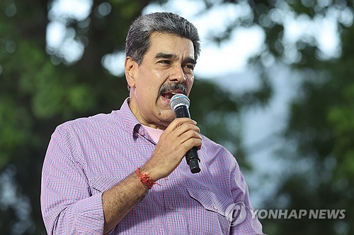 지난해 11월 연설하는 니콜라스 마두로 베네수엘라 대통령