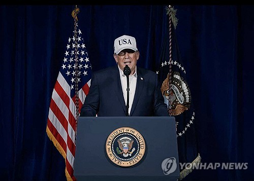 트럼프 미국 대통령
