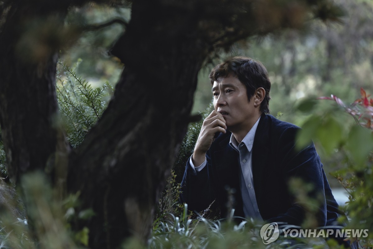 영화 '어쩔수가없다' 한 장면