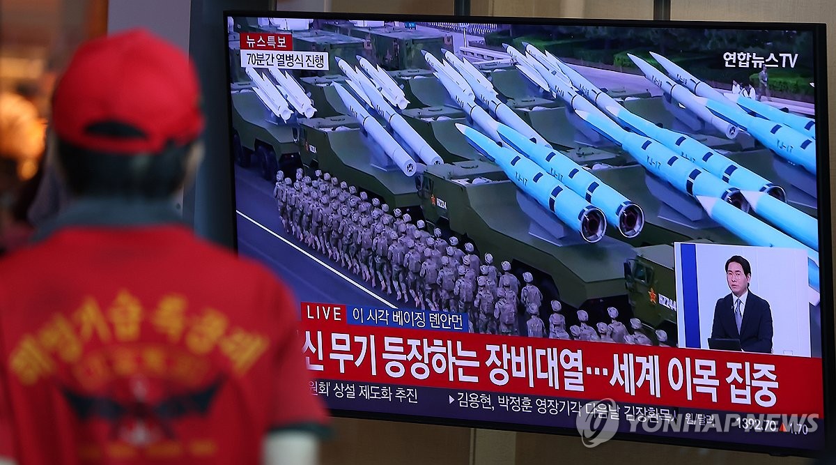 중국 전승절 열병식에서 선보인 잉지(YJ)-17