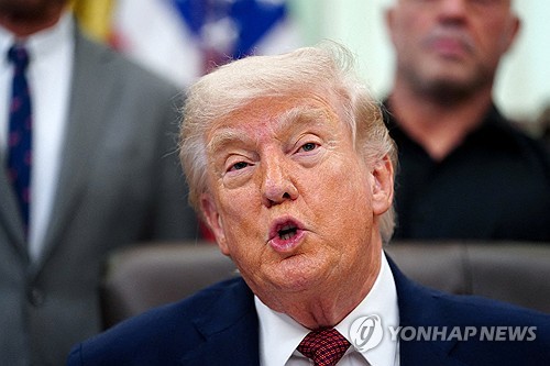 트럼프 미국 대통령