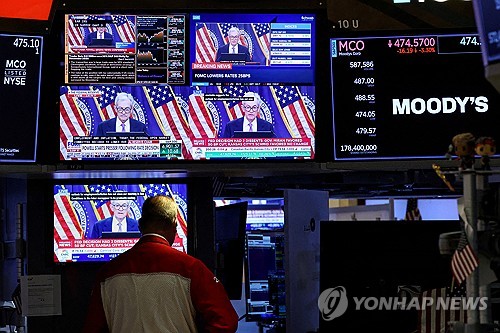 미국 뉴욕증권거래소(NYSE)