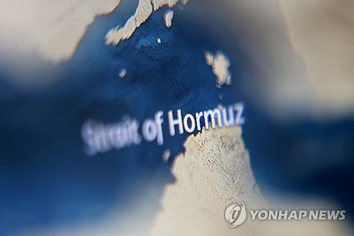 호르무즈서 사흘전 회항했던 中화물선 이번엔 '통과'