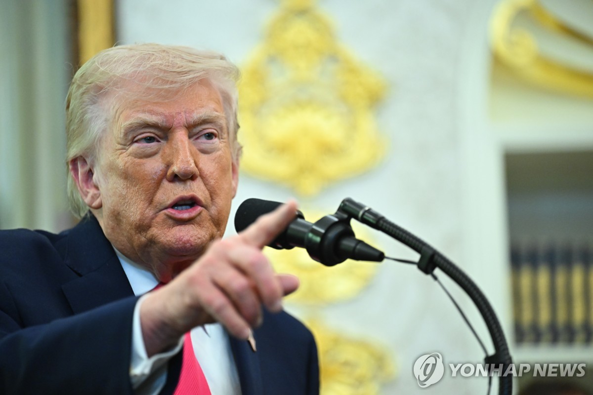 트럼프 미국 대통령
