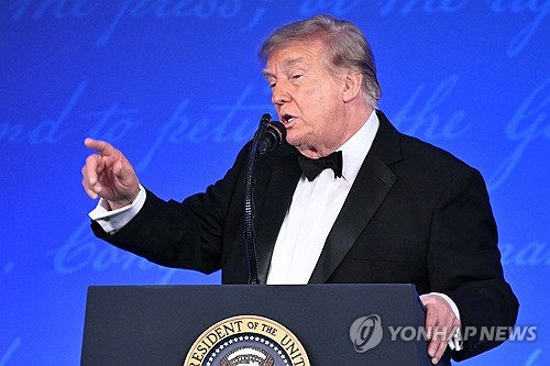도널드 트럼프 대통령