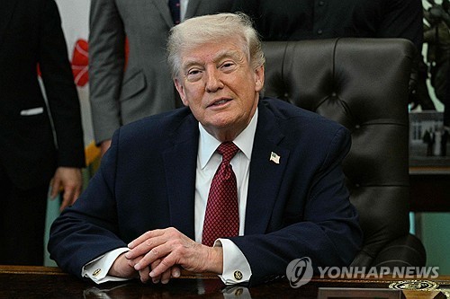 도널드 트럼프 미국 대통령
