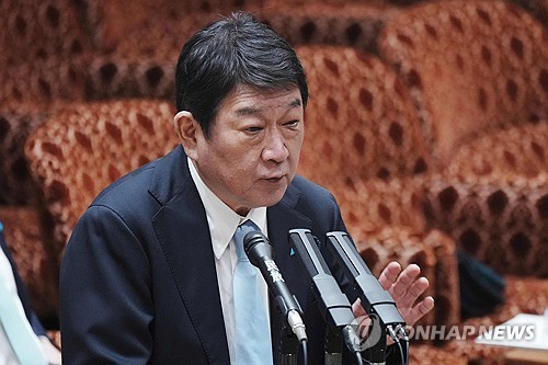 모테기 도시미쓰 일본 외무상. 일본 외무상은 13년째 독도가 일본땅이라고 주장하고 있다
