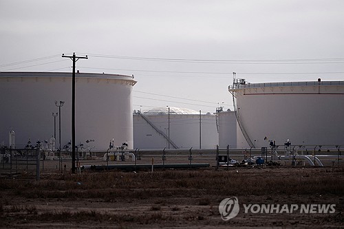 미국 전략비축유 저장고