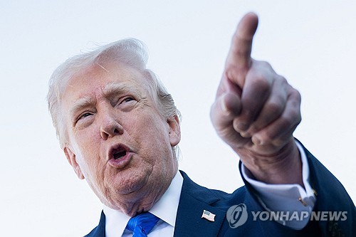 트럼프 미국 대통령