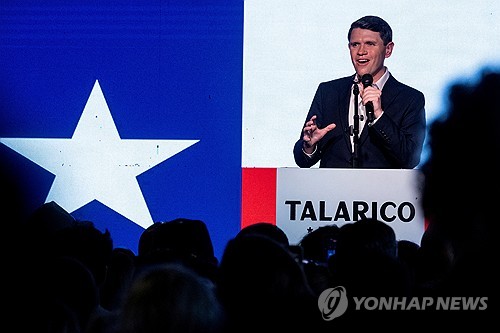 제임스 탈라리코 민주당 소속 미국 텍사스주 연방 상원의원 후보