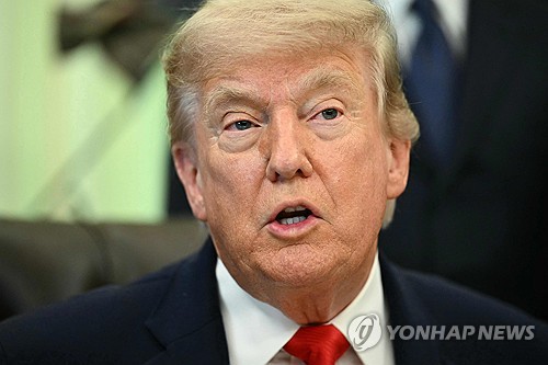 도널드 트럼프 미국 대통령
