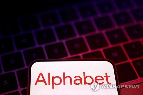 AI 투자 올인…美 빅테크들 외화채권 발행