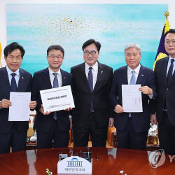 헌법개정안 재외국민투표 신고 27일 마감