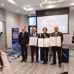 평통 보스턴협의회, 전승희, 박찬모 위원 의장(대통령) 표창 수상