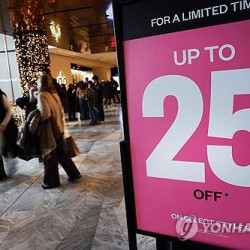 미 작년 12월 소비자물가 전년대비 2.7%↑…인플레 우려 경감