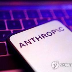 국방부, AI기업 앤트로픽과 계약해지 검토…윤리문제 충돌