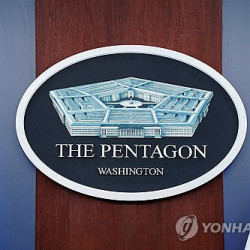 이란공격 중 사망한 미군 6명으로 늘어