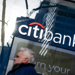 "시티그룹·블랙록…월가 연초 감원 찬바람"