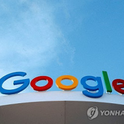 끝없는 빅테크 AI 경쟁…구글, 벤치마크 끌어올린 새 모델 공개