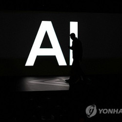 "AI 도입에 유럽 은행 일자리 5년내 20만개 위험"