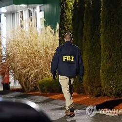 브라운대 총격범, 대학원 중퇴후 고립된 삶…"유령같은 존재"
