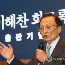 군사정권·민주화 거친 '민주세대 상징' 이해찬 前총리 별세