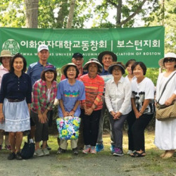 이화여자대학교 보스턴 동창회, 2026년도 장학생 모집