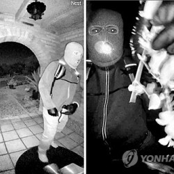 유명 앵커 모친 납치 의심 인물 9일만에 체포…심문 중