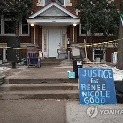 이민단속국, 법원 영장 없이도 가택 강제진입 허용…위헌 논란