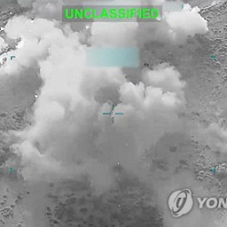 "수뇌부 회의 노려 대낮에 때렸다…전술적 기습"