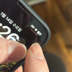 미 전역서 버라이즌 통신 장애… 통화·데이터 서비스 중단