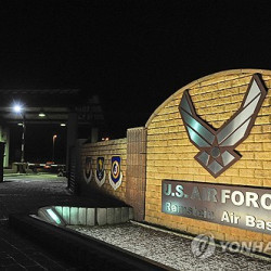 독일 "미군 감축 예상한 일…유럽이 안보 더 책임"