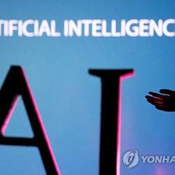 미중 AI 경쟁 격화…서로 장벽 쌓기