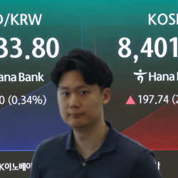환율 1,540원대 마감, 금융위기 후 최고…강달러·외국인 순매도