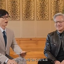 젠슨 황, '유퀴즈' 출연…'골든'에 춤추고 "화사 음악 사랑해"