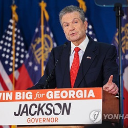 조지아 주지사 공화 예비선거서 트럼프가 지지한 후보 '쓴잔'