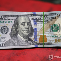 달러에 트럼프 서명 인쇄…현직 대통령 서명은 건국 후 최초