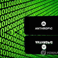 앤트로픽, 구글서 최대 400억달러 투자유치…구글 주가 1.5%↑