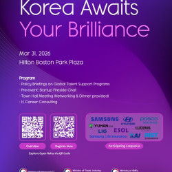 KOTRA, 31일 보스턴서 글로벌 취업·채용 행사 개최