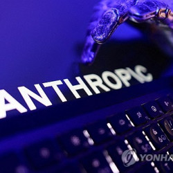 앤트로픽 AI 차단조치 촉발한 건 아마존…"정부와 갈등도 영향"