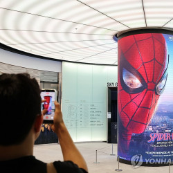 ‘스파이더맨: 브랜드 뉴 데이’ 개봉 첫 주말 9억2,700만달러…역대 …
