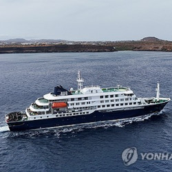 한타바이러스 발생 크루즈선에 뉴햄프셔 거주자 2명 탑승 확인