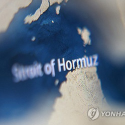 호르무즈서 사흘전 회항했던 中화물선 이번엔 '통과'