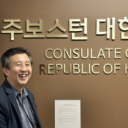 The Consulate's Quiet Pillar: 30 Years o…